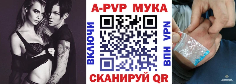 магазин  наркотиков  Козельск  APVP кристаллы 