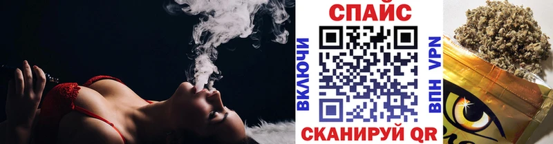 БУТИРАТ оксана  Козельск 