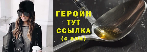 круглые Остров