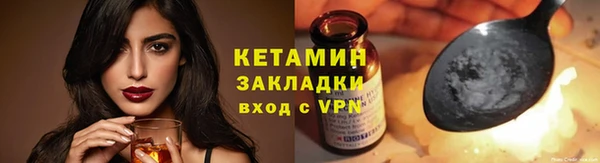 круглые Остров