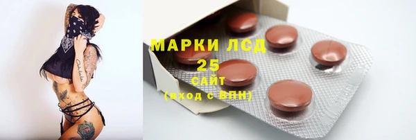 круглые Остров