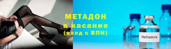 круглые Остров