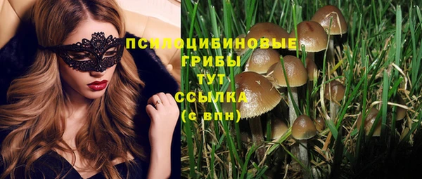 круглые Остров