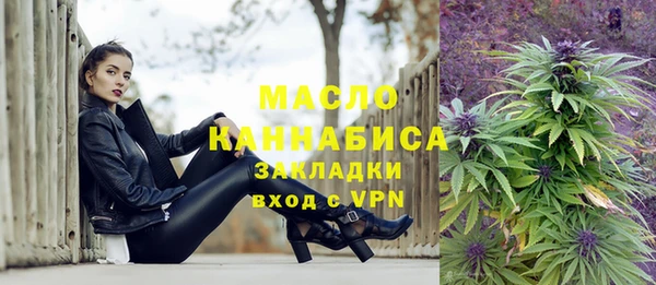 круглые Остров