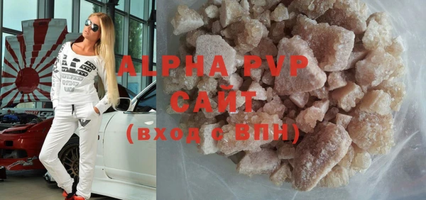 круглые Няндома