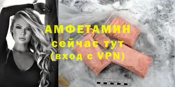 круглые Остров