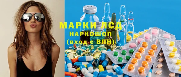круглые Остров
