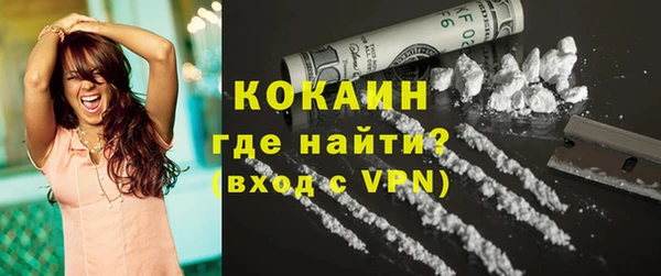 круглые Остров