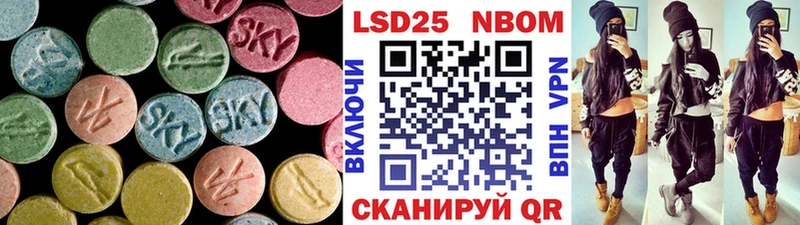 hydra зеркало  закладка  Козельск  LSD-25 экстази кислота 