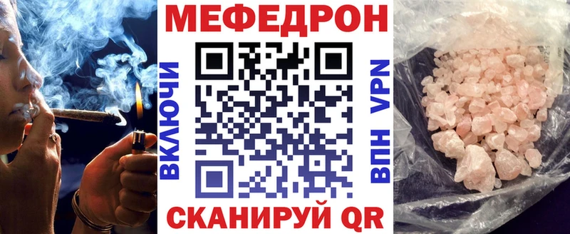 KRAKEN как зайти Козельск МЯУ-МЯУ мяу мяу