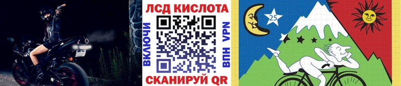 Марки 25I-NBOMe 1500мкг  kraken tor  Козельск 