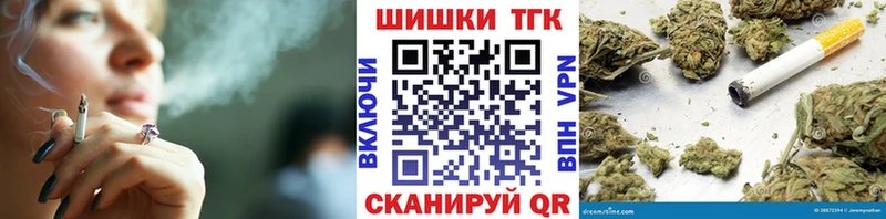 кракен ССЫЛКА  Козельск  Марихуана тримм 